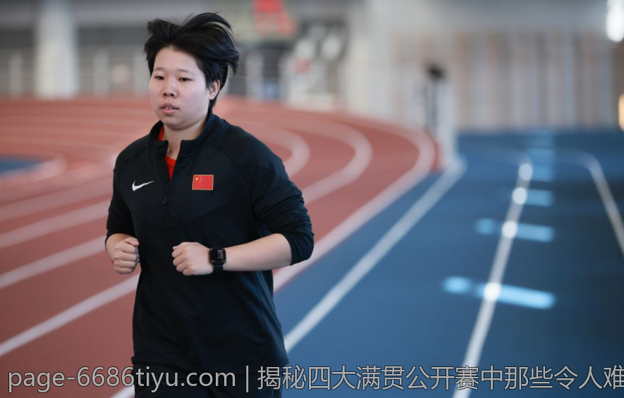 揭秘四大满贯公开赛中那些令人难忘的传奇时刻