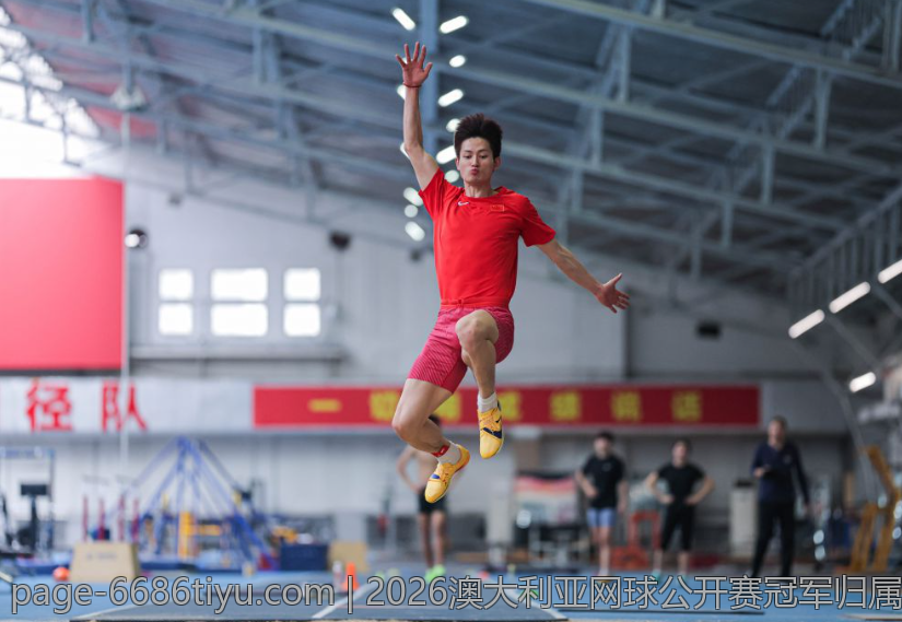 2026澳大利亚网球公开赛冠军归属及激烈争夺盘点