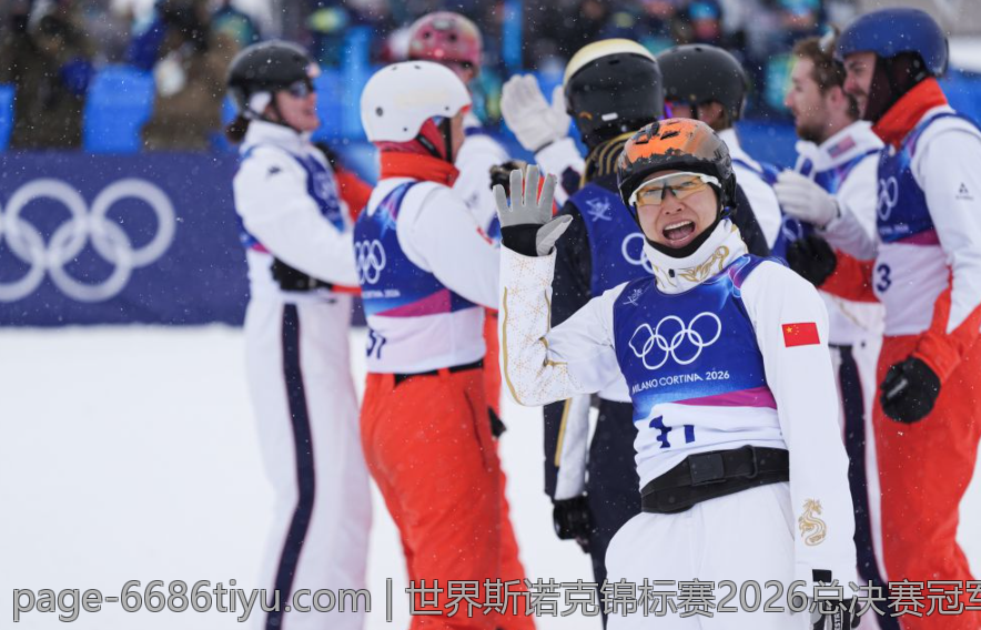 世界斯诺克锦标赛2026总决赛冠军悬念再现