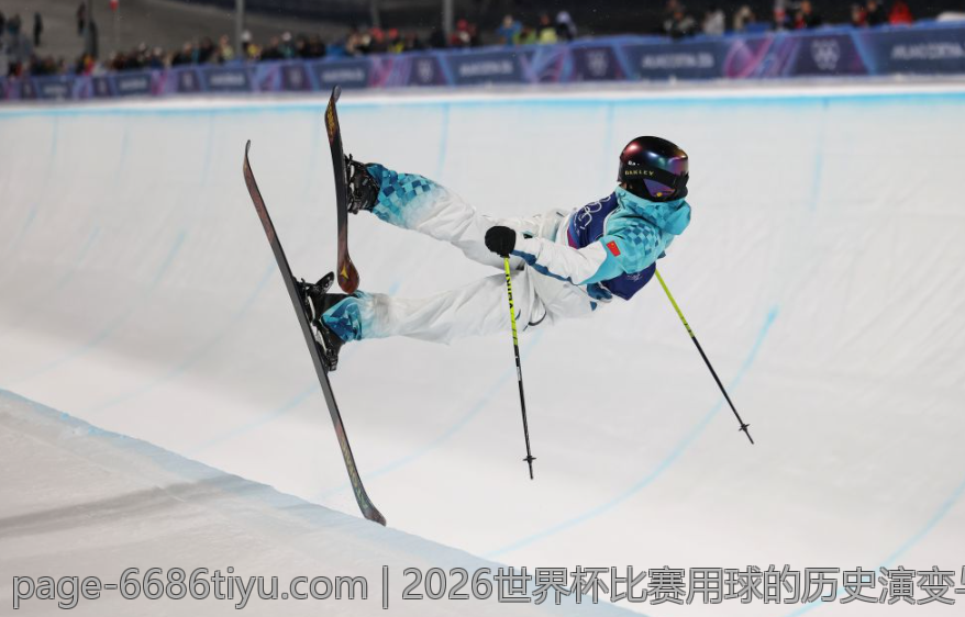 2026世界杯比赛用球的历史演变与未来发展趋势