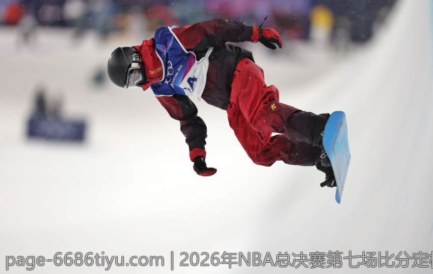 2026年NBA总决赛第七场比分定格与赛后点评