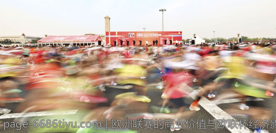 多特蒙德未来转会操作对球队构建的影响